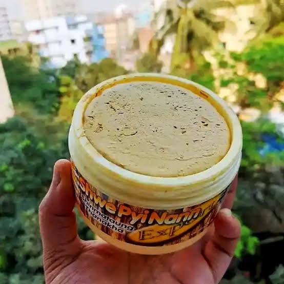 অন্যদের